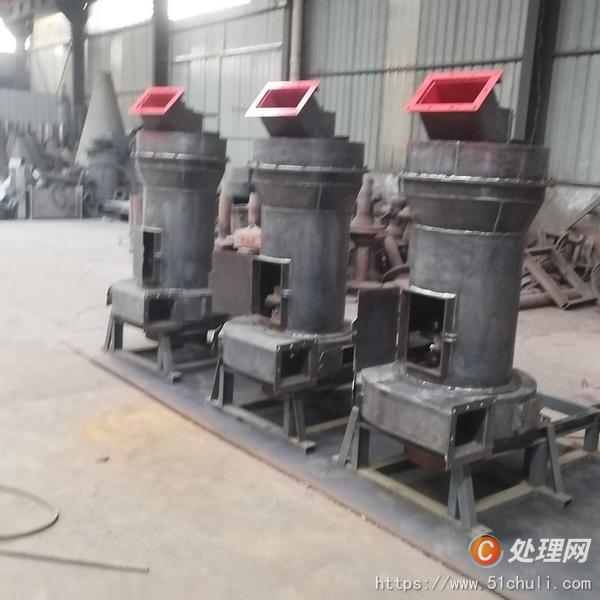 二手磨粉機(jī)