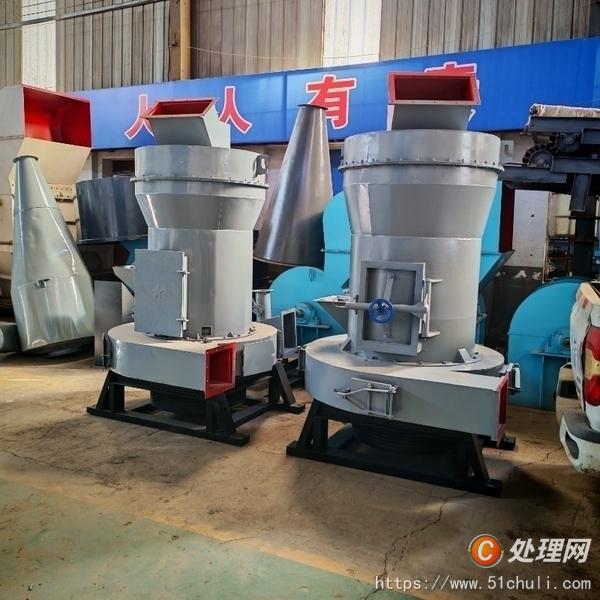 二手磨粉機(jī)
