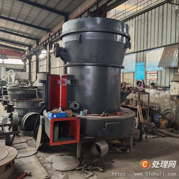 二手磨粉機