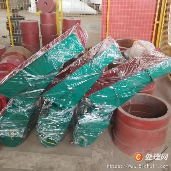 二手給料機(jī)