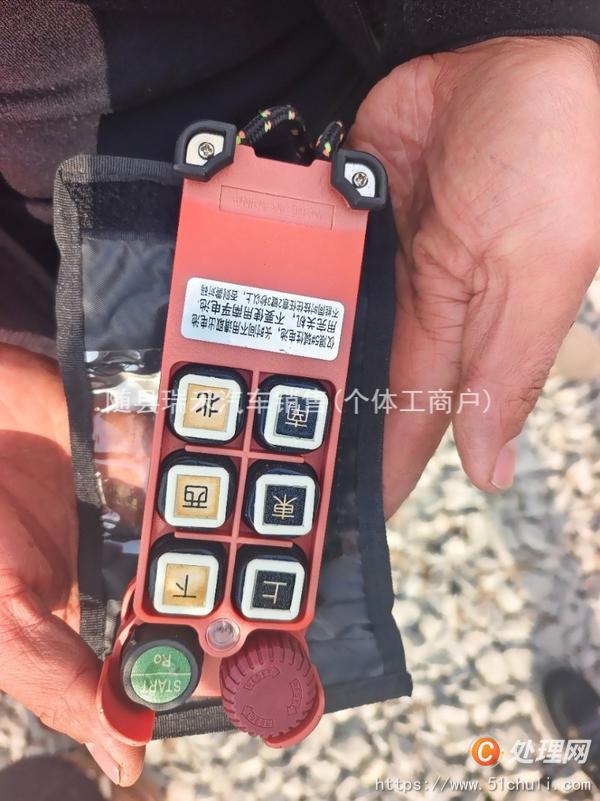 二手防撞緩沖車