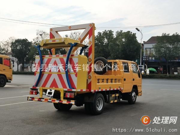 二手防撞緩沖車