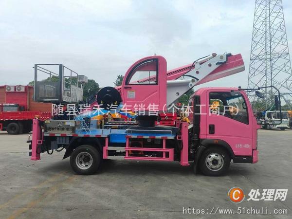 二手高空作業(yè)車