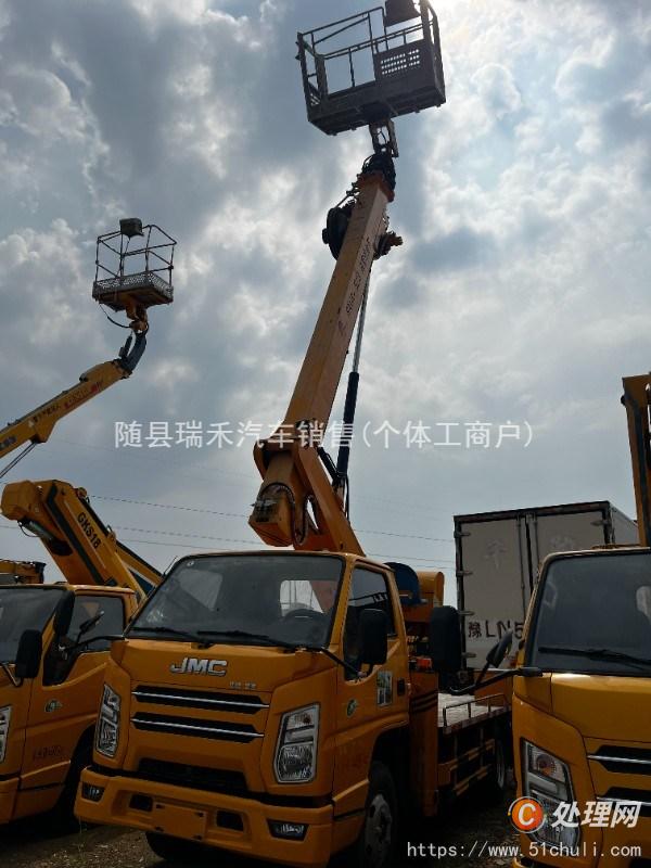二手高空作業(yè)車