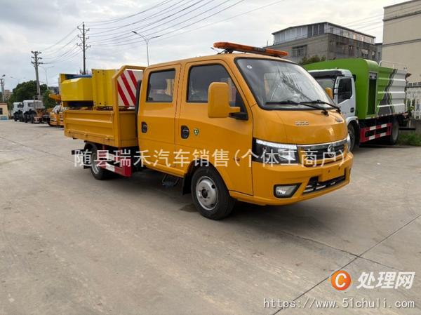二手防撞緩沖車
