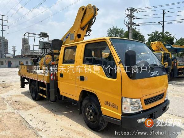 二手高空作業(yè)車