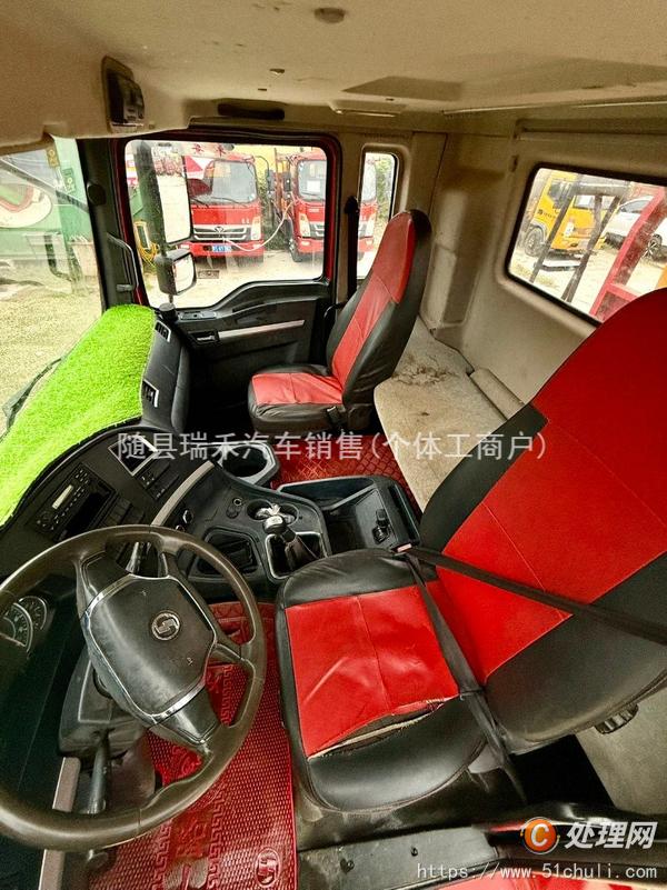 二手隨車吊