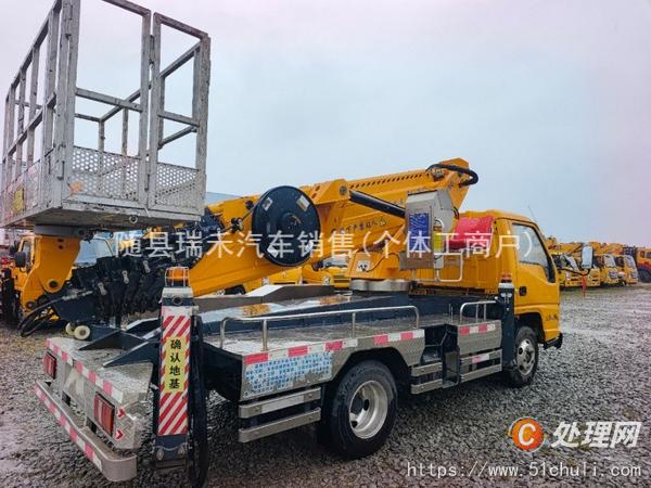 二手高空作業(yè)車