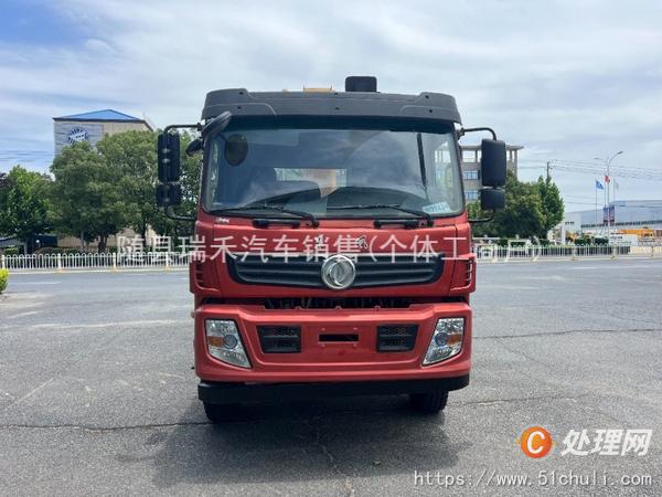 二手隨車吊