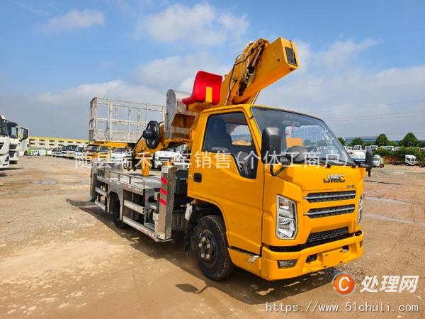 二手高空作業(yè)車