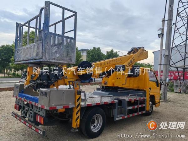 二手高空作業(yè)車