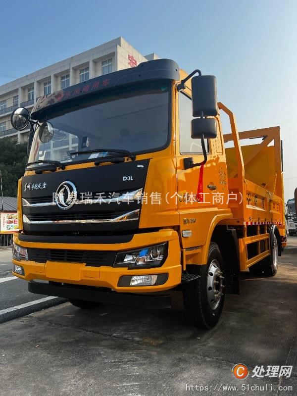 二手防撞緩沖車