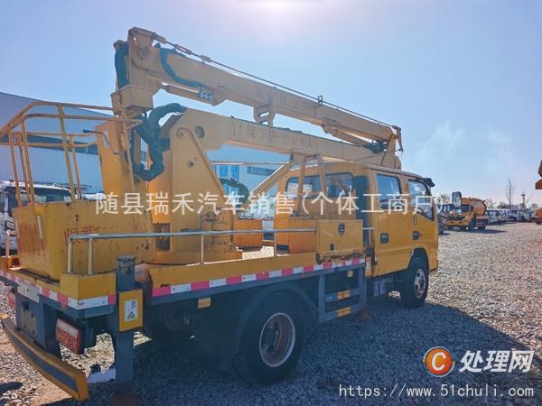 二手高空作業(yè)車