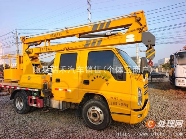 二手高空作業(yè)車