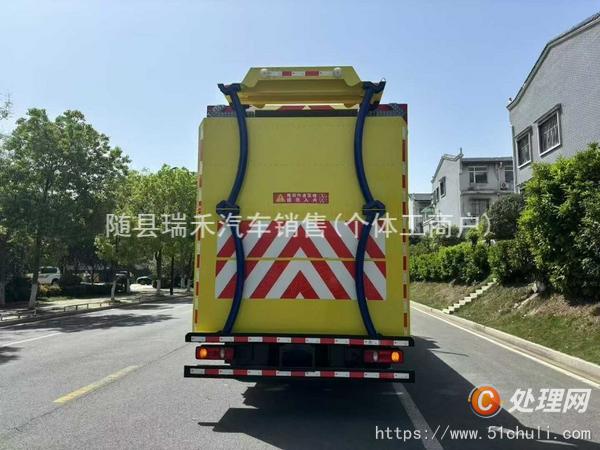 二手防撞緩沖車