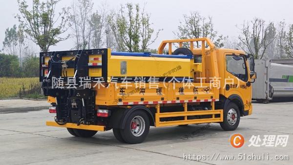 二手防撞緩沖車