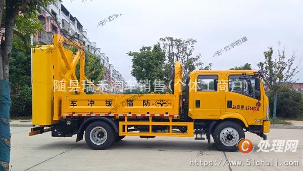 二手防撞緩沖車