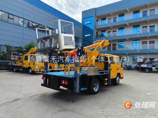 二手高空作業(yè)車