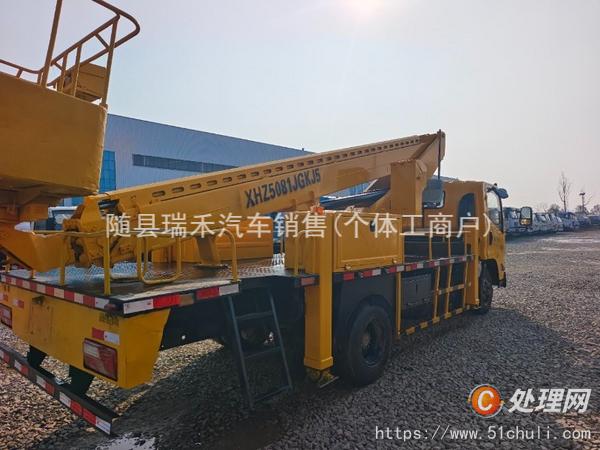 二手高空作業(yè)車