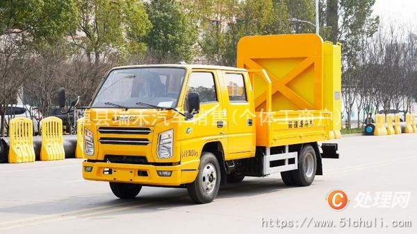 二手防撞緩沖車