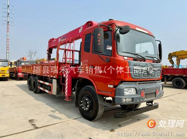 二手隨車吊