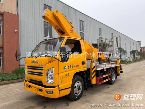 二手高空作業(yè)車