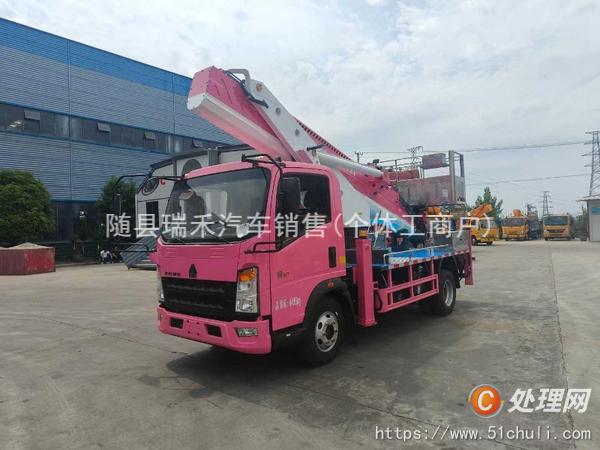 二手高空作業(yè)車