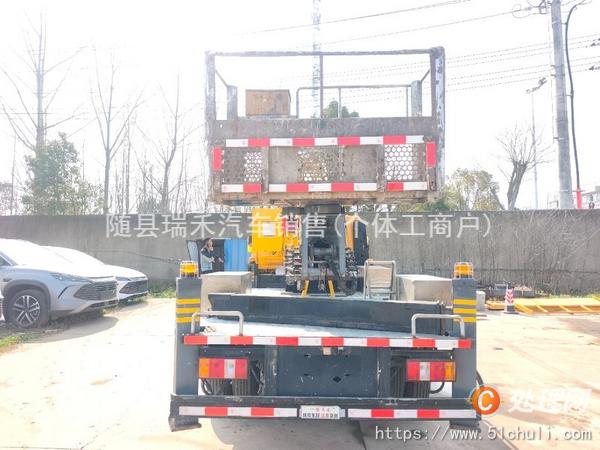 二手高空作業(yè)車