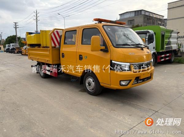 二手防撞緩沖車