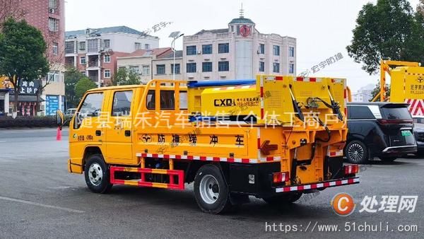 二手防撞緩沖車