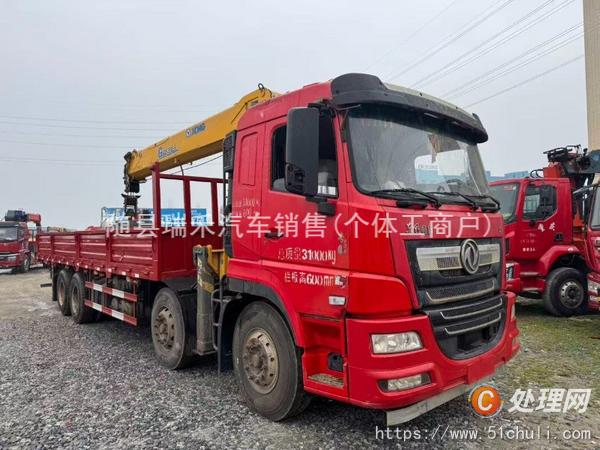 二手隨車吊