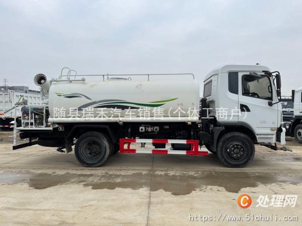 二手灑水車