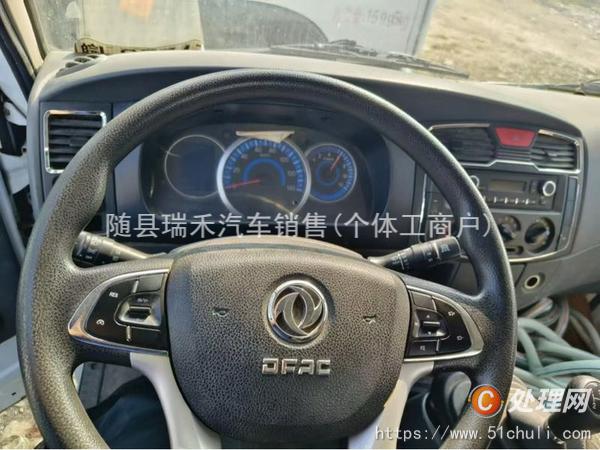 二手垃圾車