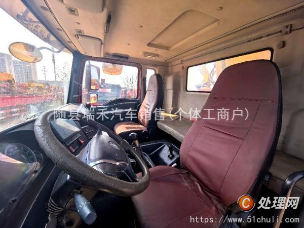 二手隨車吊