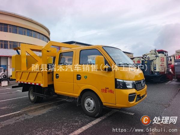 二手防撞緩沖車