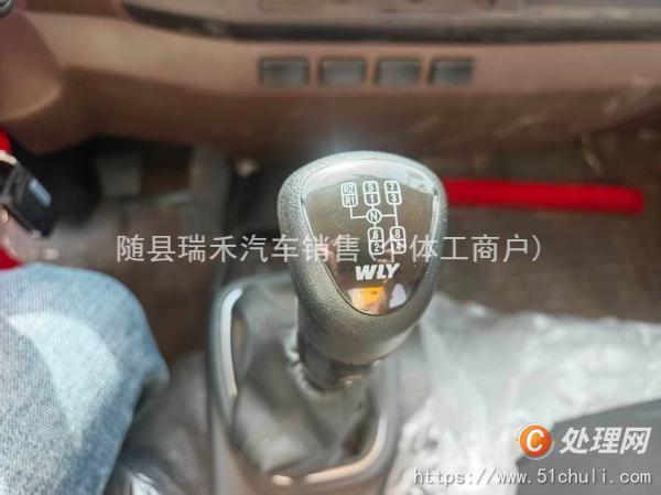 二手隨車吊