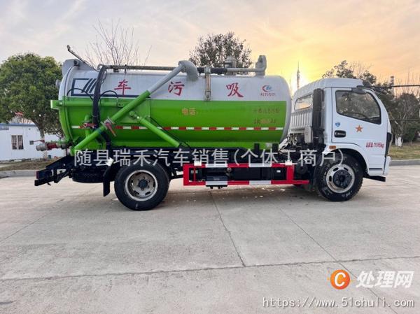 二手吸污車