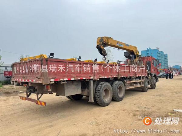 二手隨車吊