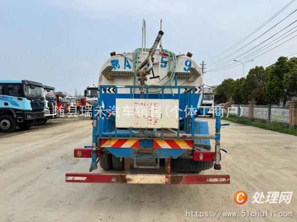 二手灑水車
