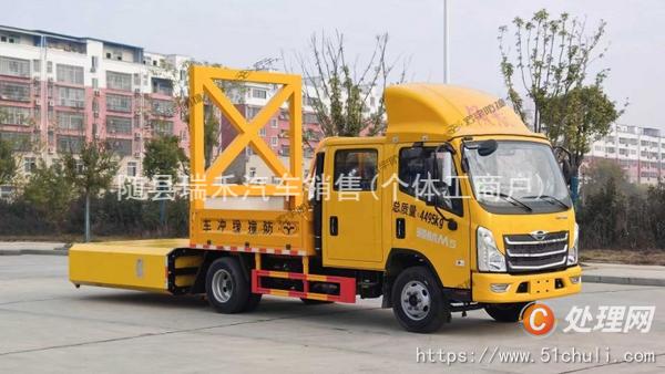 二手防撞緩沖車