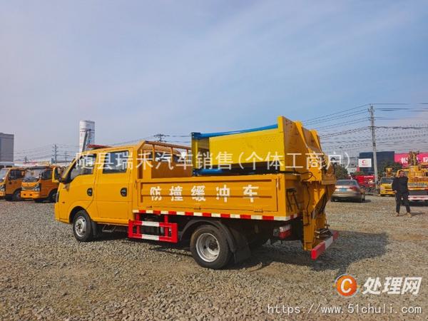 二手防撞緩沖車(chē)