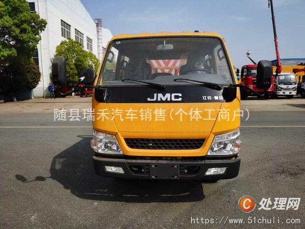 二手防撞緩沖車