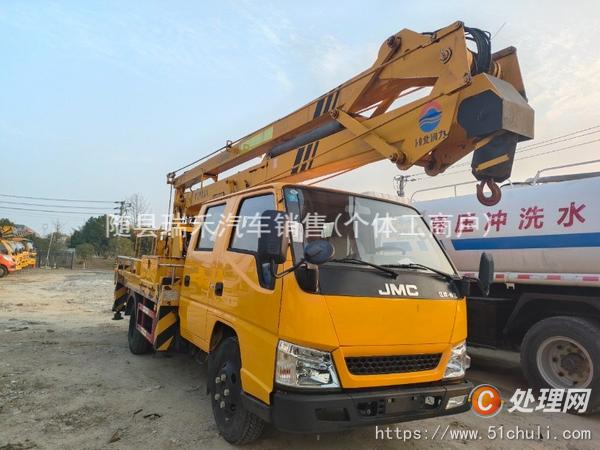 二手高空作業(yè)車