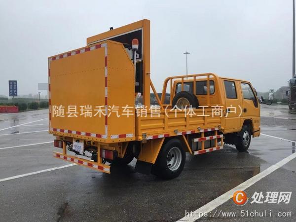 二手防撞緩沖車