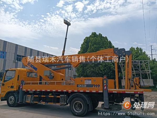 二手高空作業(yè)車