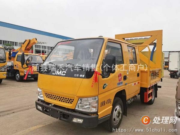 二手防撞緩沖車
