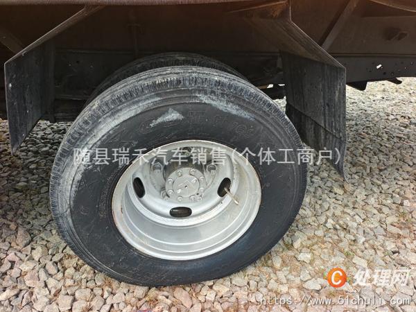 二手登高車