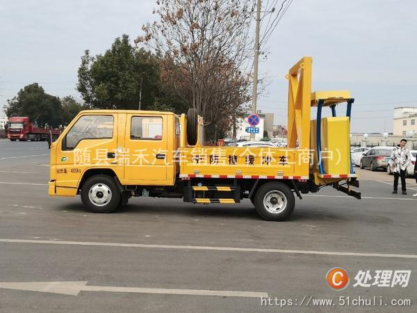 二手防撞緩沖車