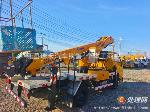 二手高空作業(yè)車