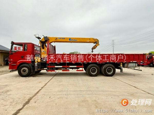 二手隨車吊